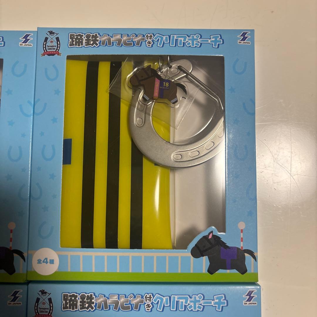 【ラウンドワン限定】サラブレッドコレクション　蹄鉄カラビナ付きクリアポーチ