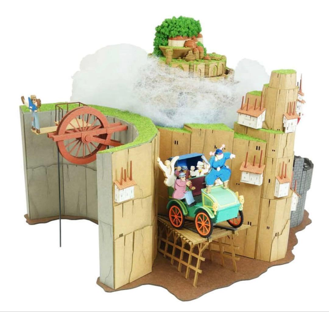 天空の城ラピュタ みにちゅあーとキット【ジオラマ】 ＜MK07-44＞