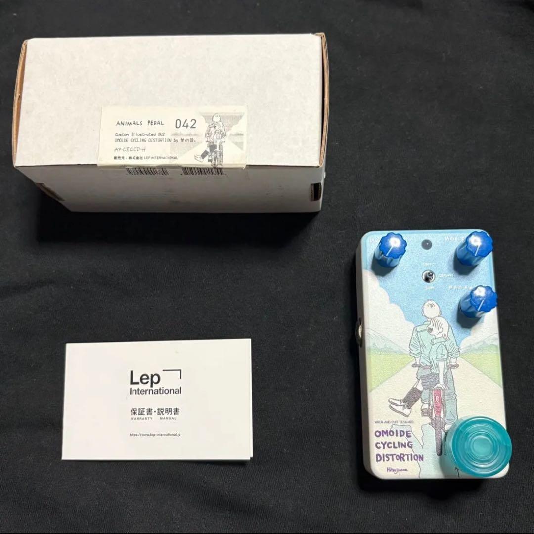 【限定デザイン】Tioga Road Cycling Distortion