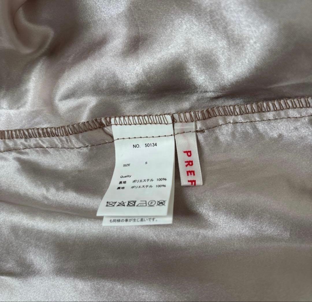 niana パーティドレス　お呼ばれドレス　ベロアリボンセット