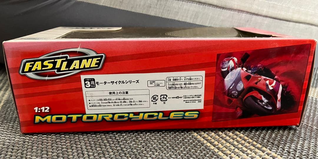 FAST LANE 1/12 KAWASAKI ZX-9R ニンジャ