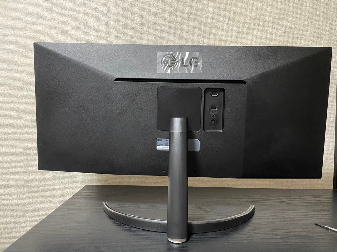 LG ウルトラワイドモニター