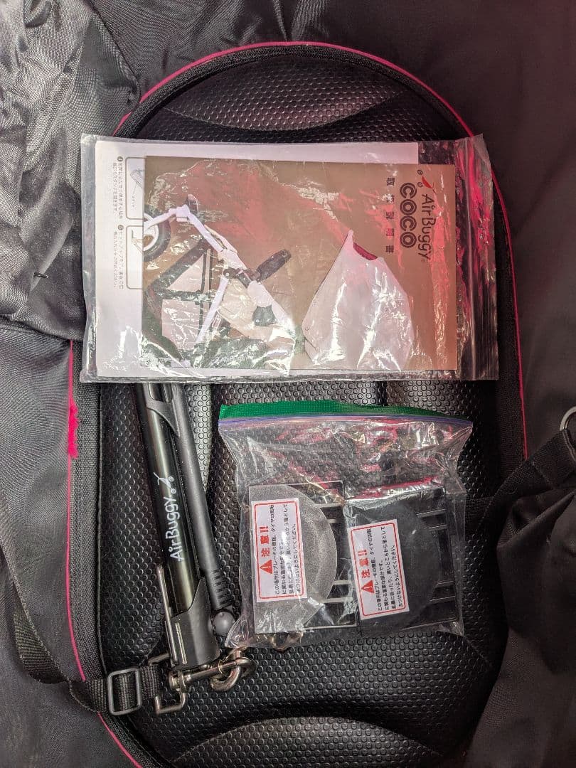 air buggyピンク 犬用カート　ドッグカート　取説付き