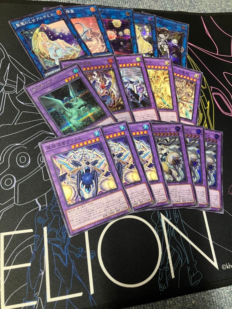 ドラゴンテイル デッキパーツ