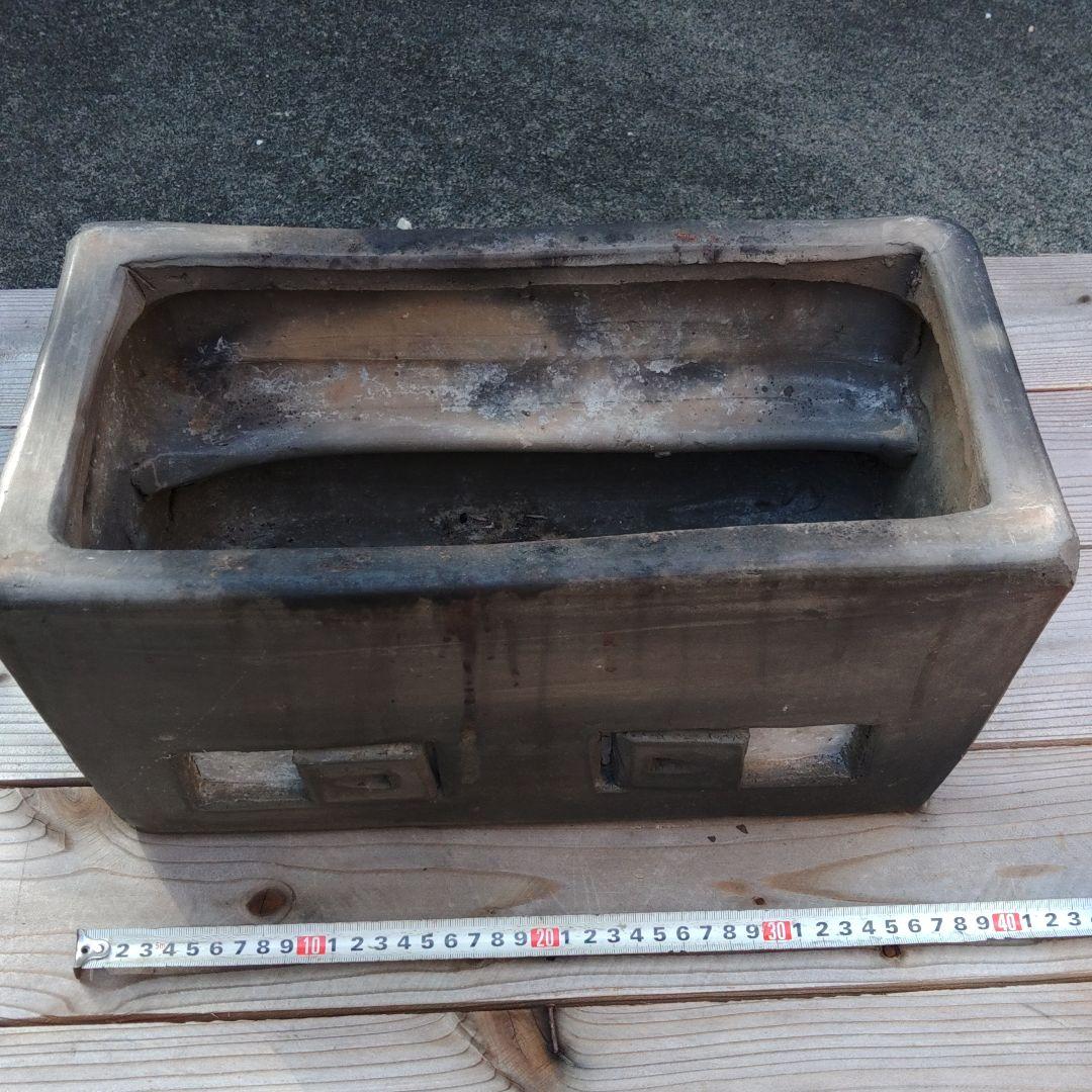 七厘　土製長七厘　カンテキ　鰻蒲焼き