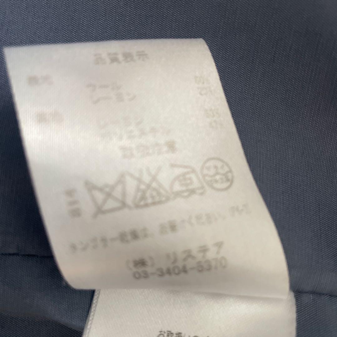 LE CIEL BLEU ブルー チェスターコート 36