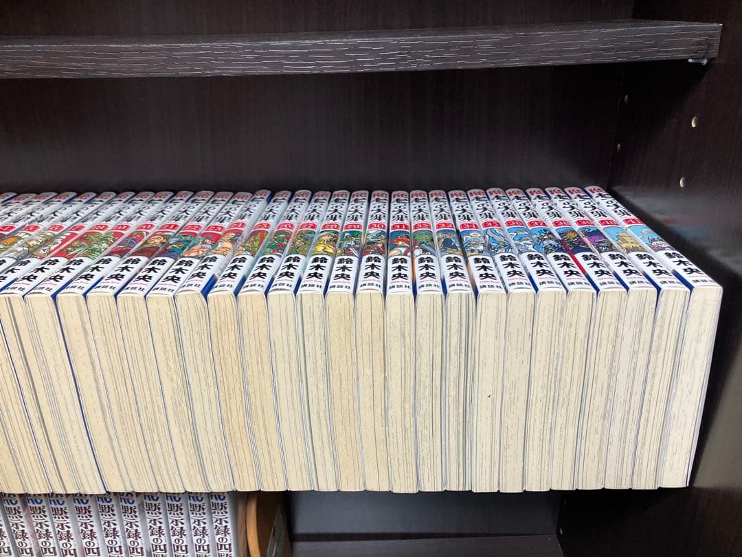 七つの大罪全巻セット　＋　黙示録の四騎士20巻セット　おまけつき