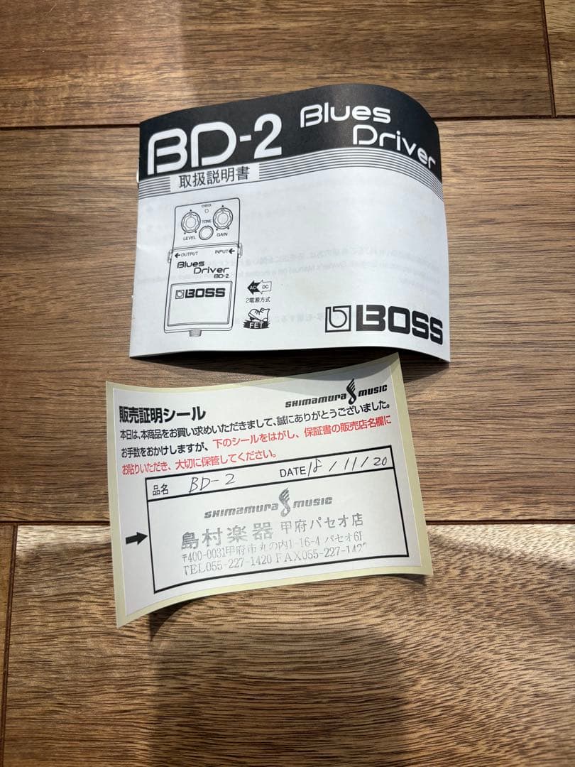 初心者歓迎 BOSS Blues D BD-2 エフェクター 中古