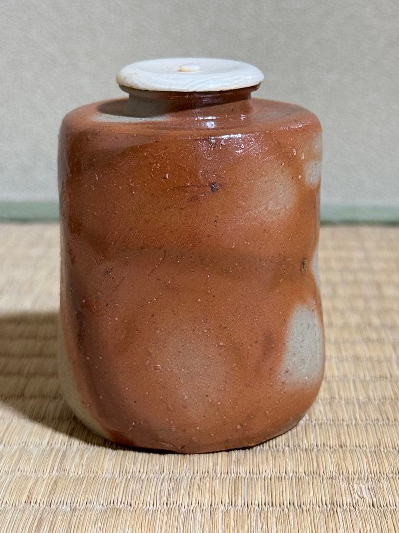 備前焼　伊勢崎満　肩衝茶入