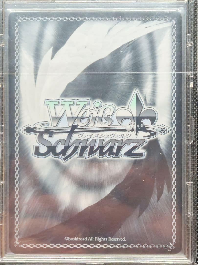 perfect affection 音姫 SP サイン ヴァイスシュヴァルツ