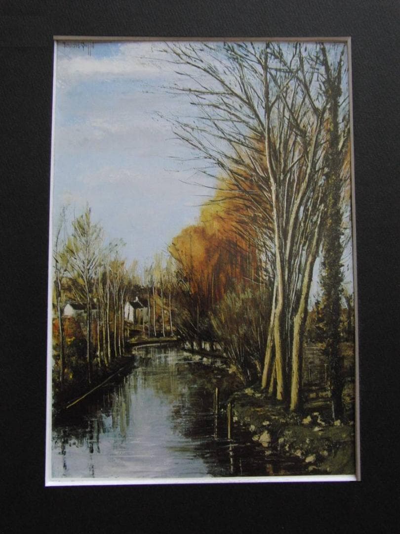 ベルナール・ビュッフェ「Environs de Cher」希少画集の額装画