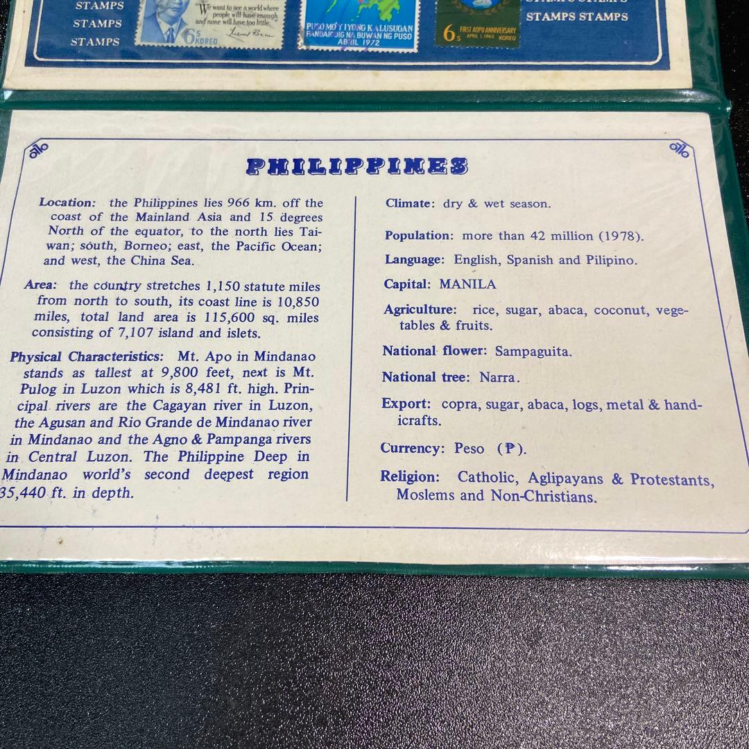 コレクション PHILIPPINES  pearl of the orient seas