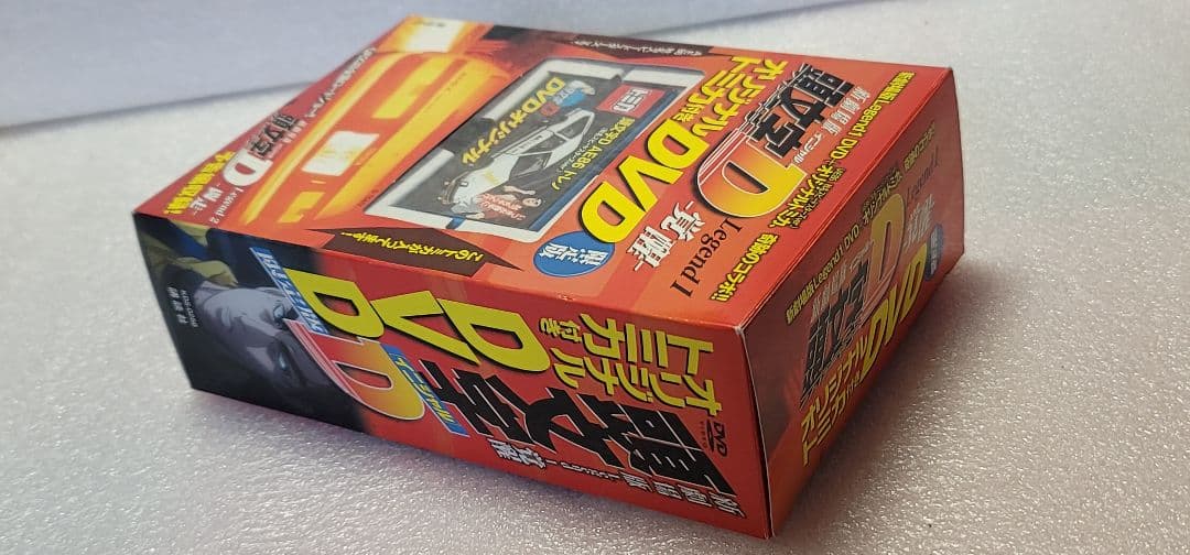 【送料無料】未使用！イニシャルD 覚醒 AE86 DVD付 ミニカー トミカ