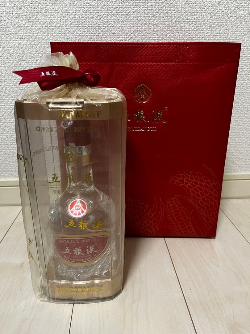 五粮液 500ml WULIANGYE 白酒 手さげ袋付き