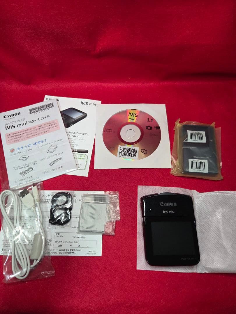 Canon iVIS mini ブラック【フルHD/wi-fi】