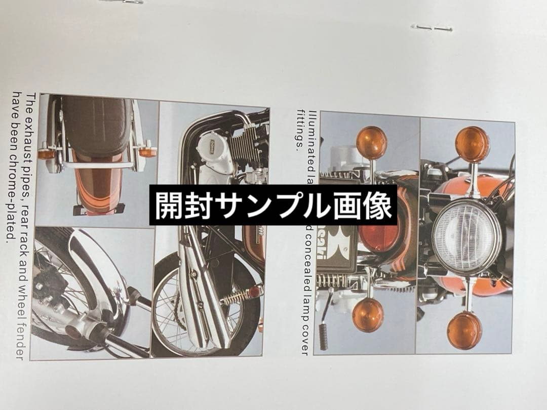 オートartモデル絶対川崎 Z2カワサキ750RS シリアルナンバー入カード付属