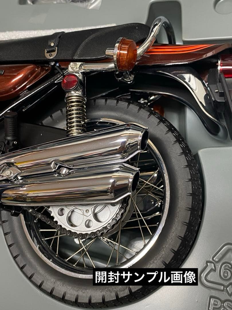 オートartモデル絶対川崎 Z2カワサキ750RS シリアルナンバー入カード付属