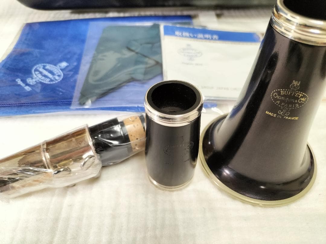 クラリネット　ビュッフェ・クランポン B♭ RC オーバーホール済