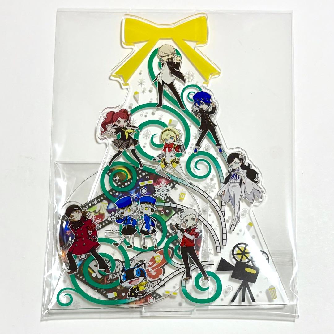 ペルソナQ2 クリスマスツリーアクリルスタンド 主人公 真田 荒垣 直斗 りせ