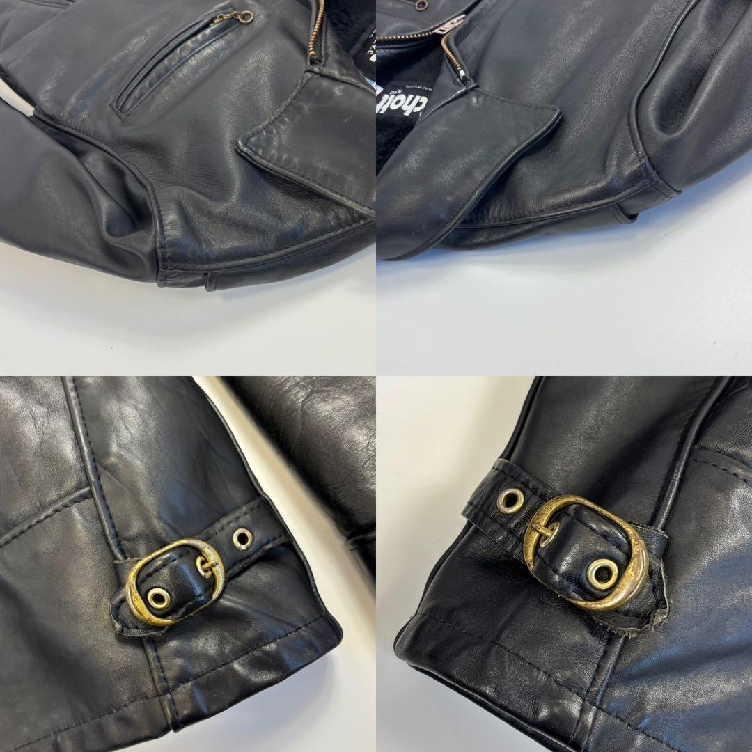 Schott ショット ボアライナー トラッカージャケット 40 AT101