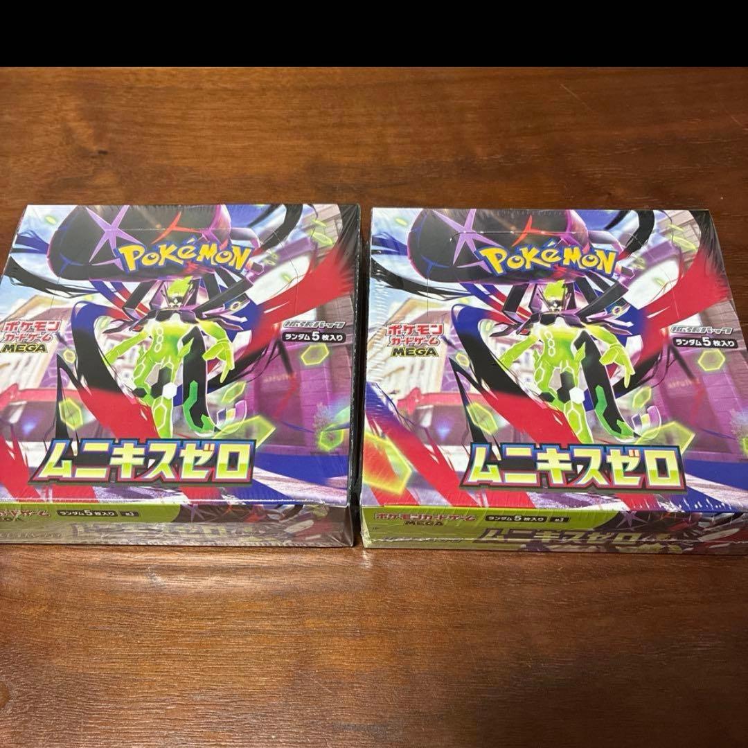 【未開封・シュリンク付き】ポケモンカードゲーム ムニキスゼロ 2BOX