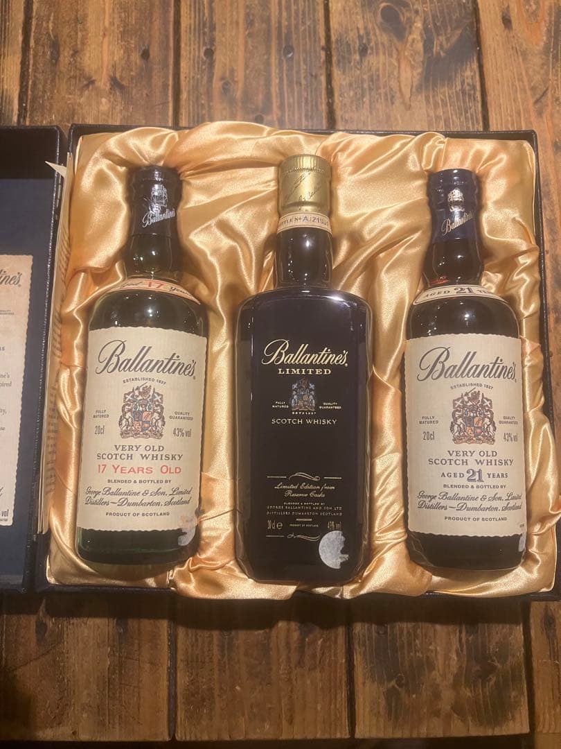 Ballantine's プレミアムコレクション ウイスキーセット
