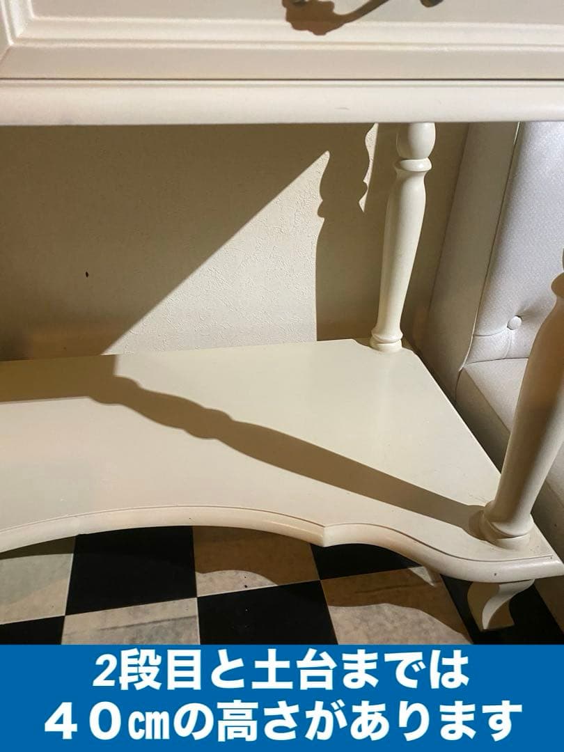 希少♦️猫脚 彫刻 ドレッサー♦️最高級 フレンチ アンティーク♦️マントルピース風