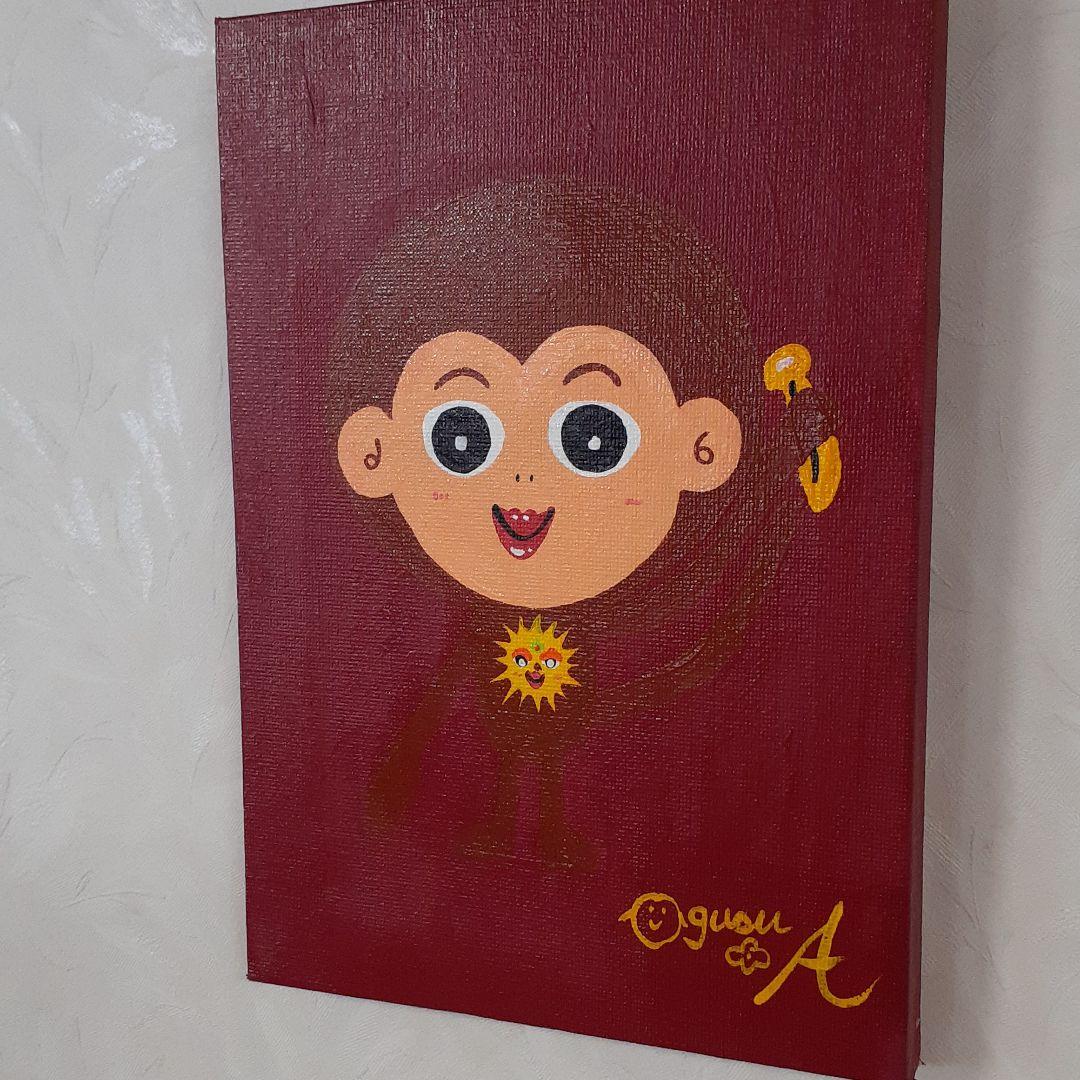 ハッピーモンキー　エンジの背景　サムホールサイズ　アクリルガッシュ　小楠アキコ