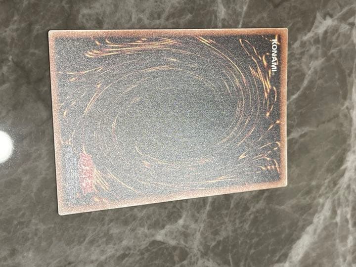 遊戯王 ブラック・ローズ・ドラゴン