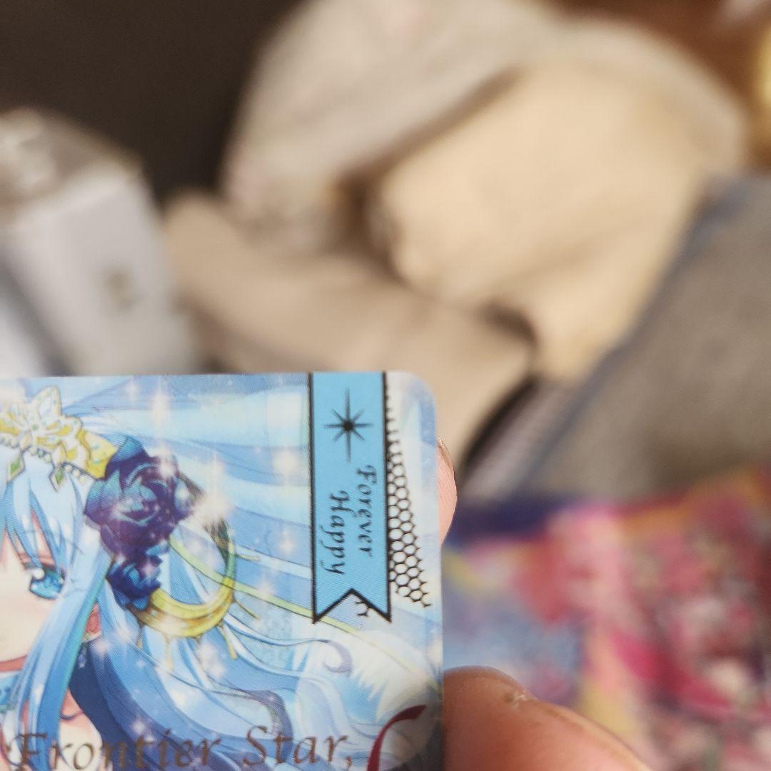 ヴァンガード　フロンティアスター コーラル①