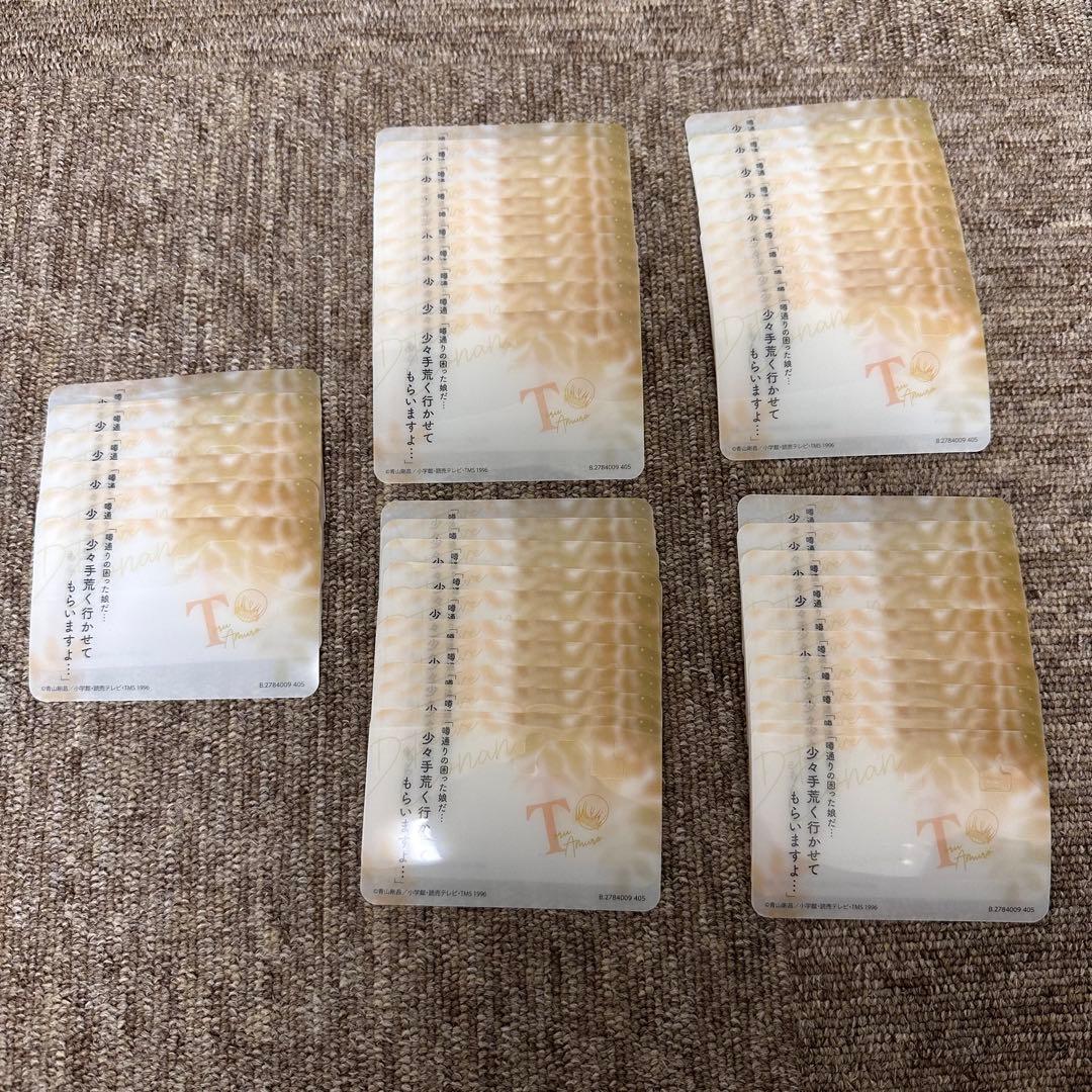 名探偵コナン 彩光キラキラ缶バッジコレクション バーボン