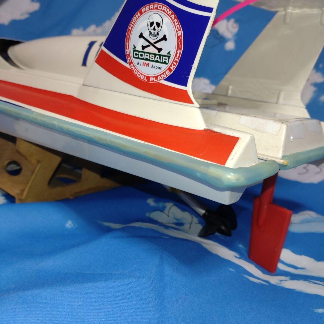 ♥30年以前ヒロボーハイドロプレーン船カリビアンウイングＲＣＥＰボート完成中古品