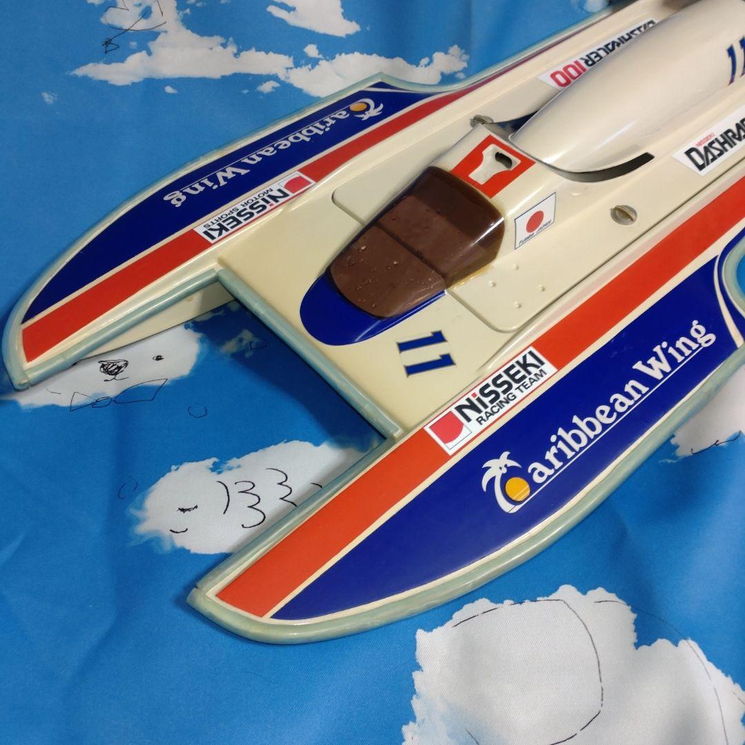 ♥30年以前ヒロボーハイドロプレーン船カリビアンウイングＲＣＥＰボート完成中古品