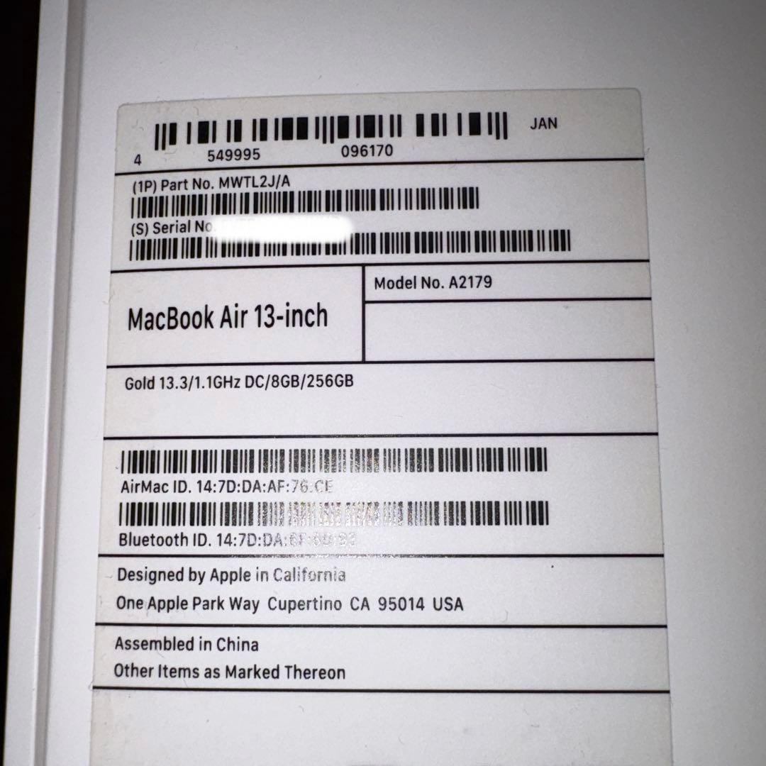 【美品/箱付き】MacBook Air 13-inch 2020 Gold