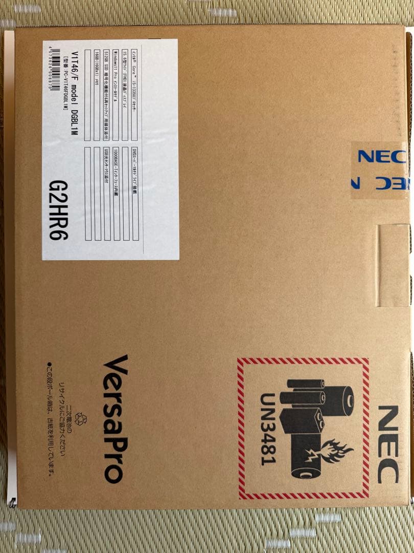 NEC VersaPro VT146/F Core i5 15.6インチ