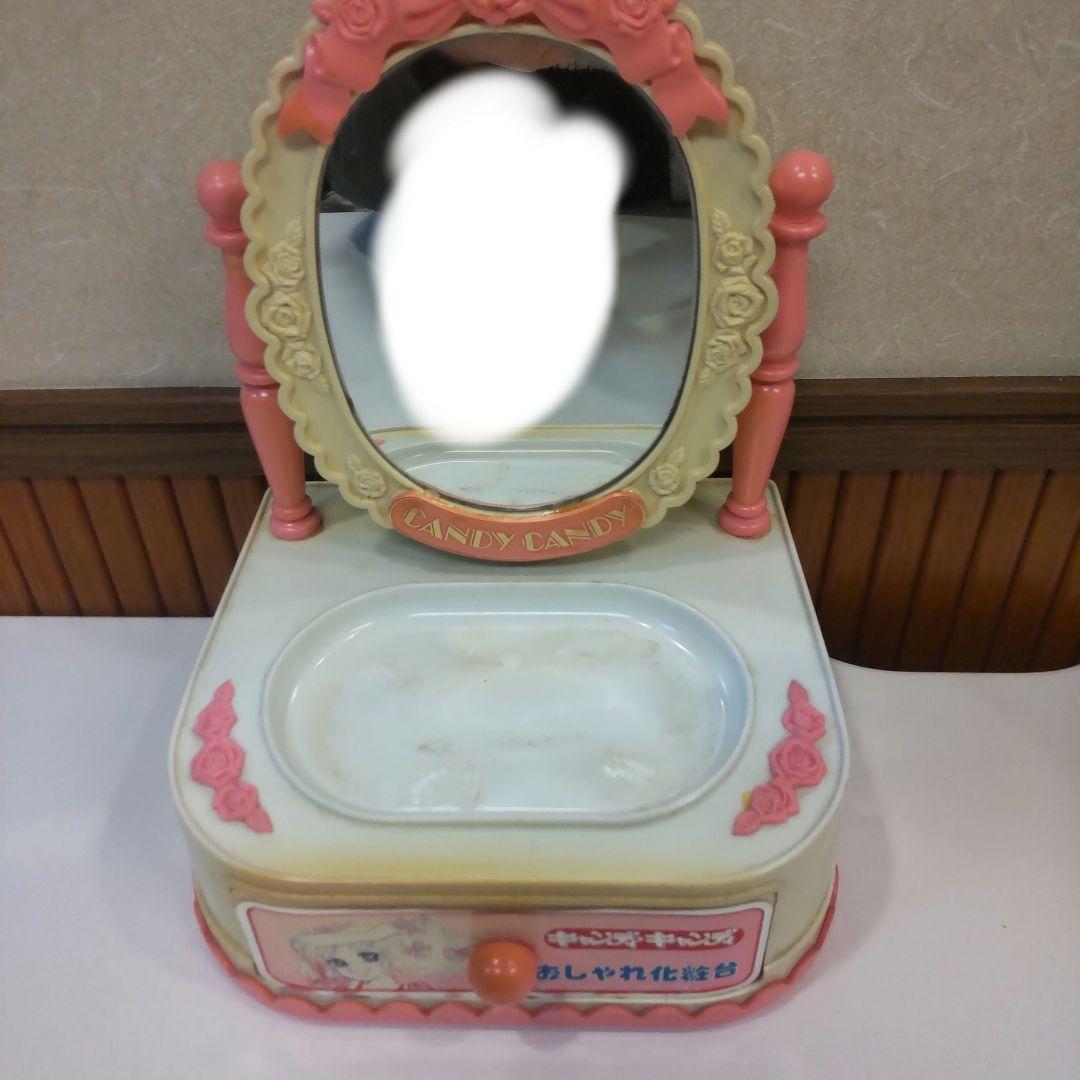 キャンディキャンディ化粧台