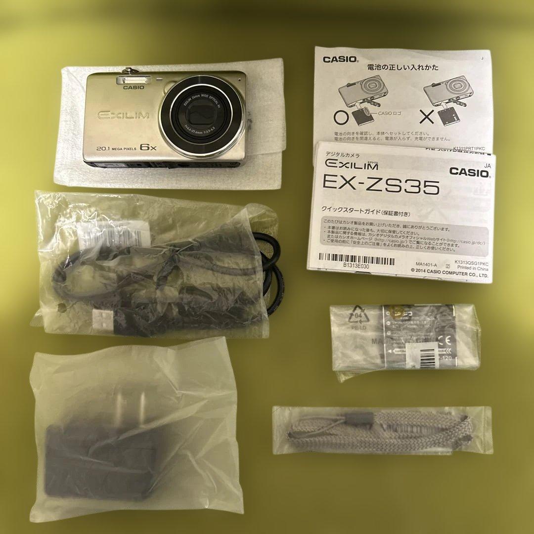 【新品未使用】CASIO EXILIM EX-ZS35 コンパクトデジタルカメラ