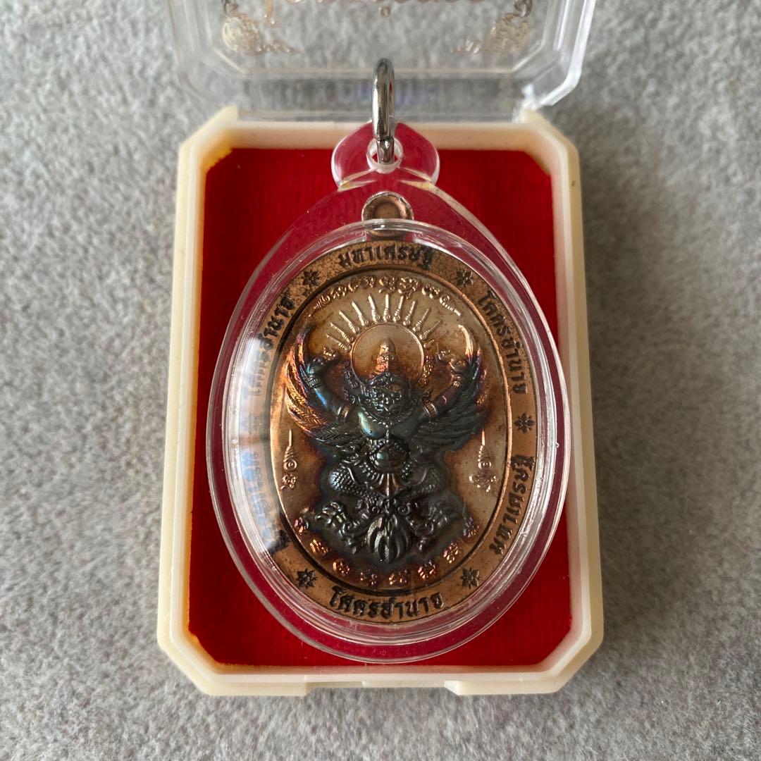 プラクルアン 美しいガルーダ神 霊鳥 金翅鳥 レア品 守護 危険回避 御守り