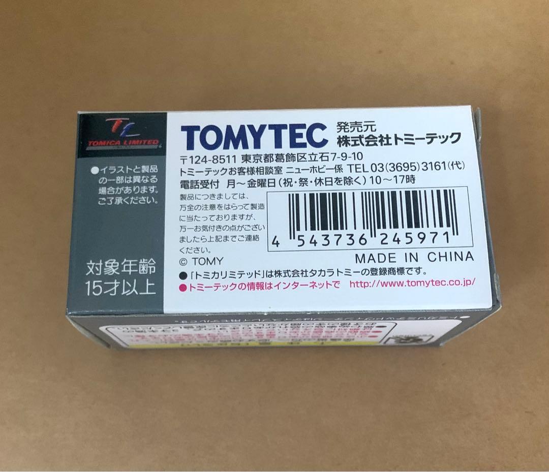 トミカ リミテッド ヴィンテージ ネオ　メルセデス ベンツ 190E　紺