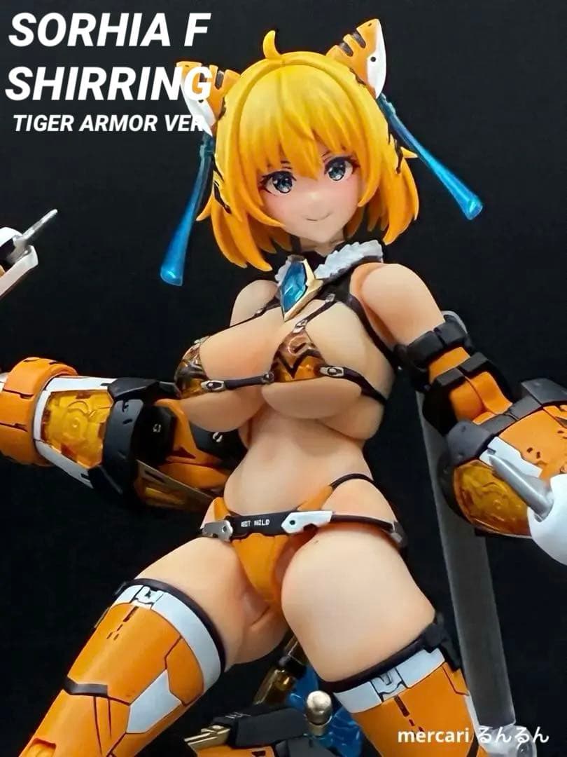 PLAMAX ソフィア・F・シャーリング 虎アーマーver全塗装完成品