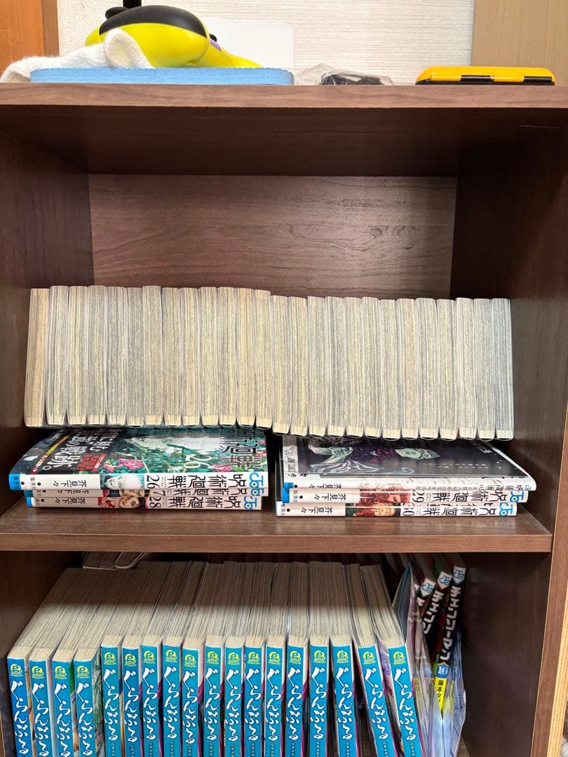 呪術廻戦 全巻セット + 0.5巻　カード2枚付