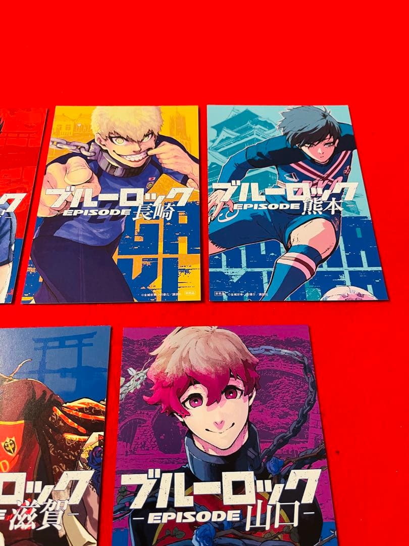 ブルーロック　ミヒャエル・カイザー　滋賀　凪　兵庫　イラストカード　他　計7枚