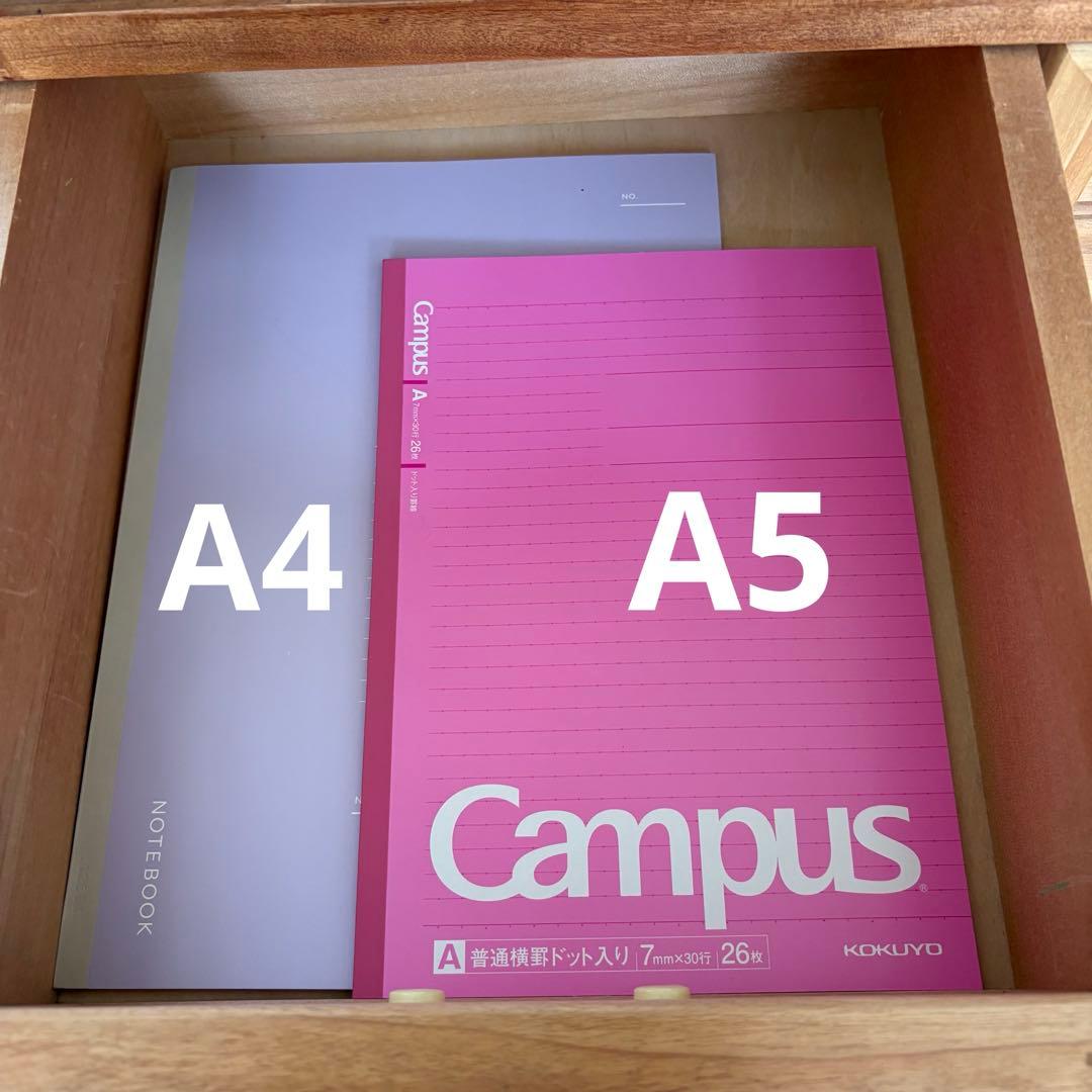 14杯 オーダー品 ビンテージ 木製チェスト キャスター 収納 北欧ナチュラル