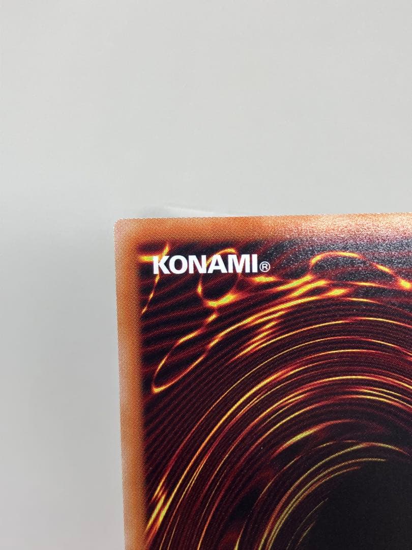 ● T プレイ用　遊戯王　封印されしエクゾディア　ロゴ　シークレット　N5646