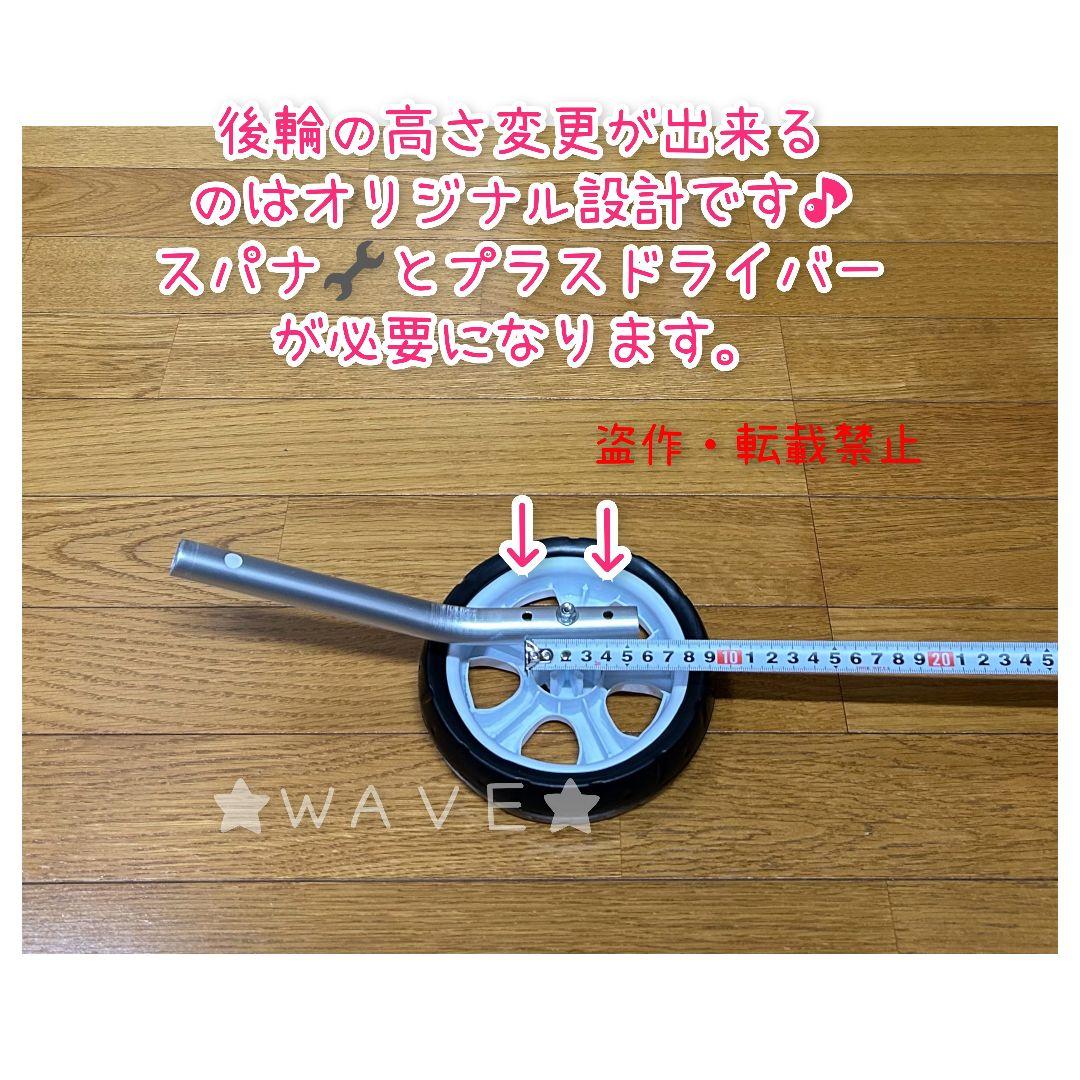 cocoママ　犬用車椅子　犬の歩行器　歩行補助　トイプー　犬の車いす