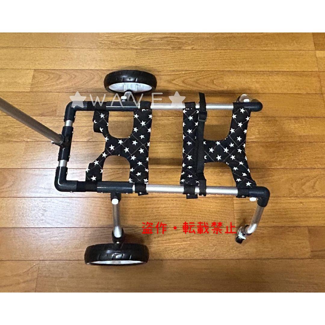 cocoママ　犬用車椅子　犬の歩行器　歩行補助　トイプー　犬の車いす