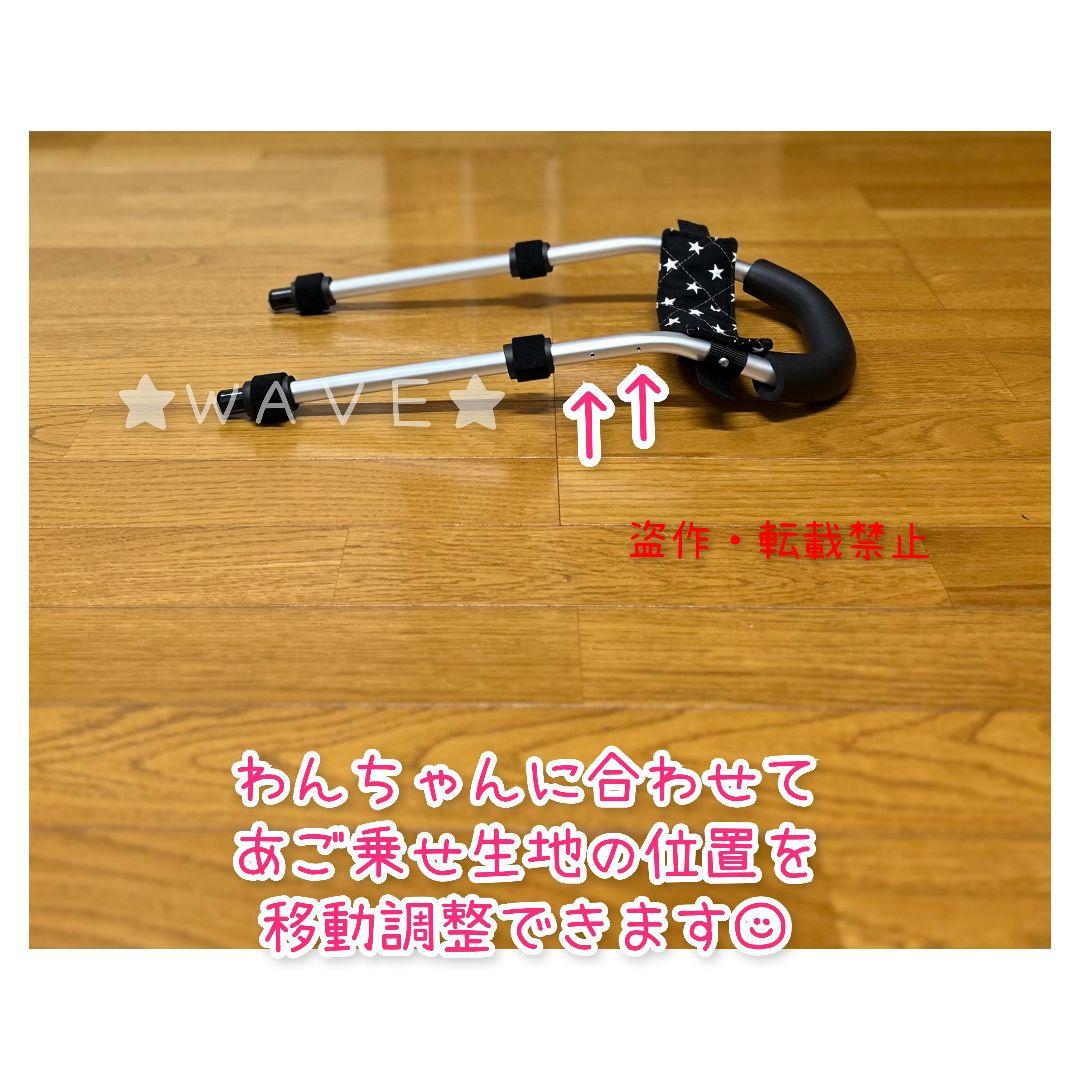 cocoママ　犬用車椅子　犬の歩行器　歩行補助　トイプー　犬の車いす