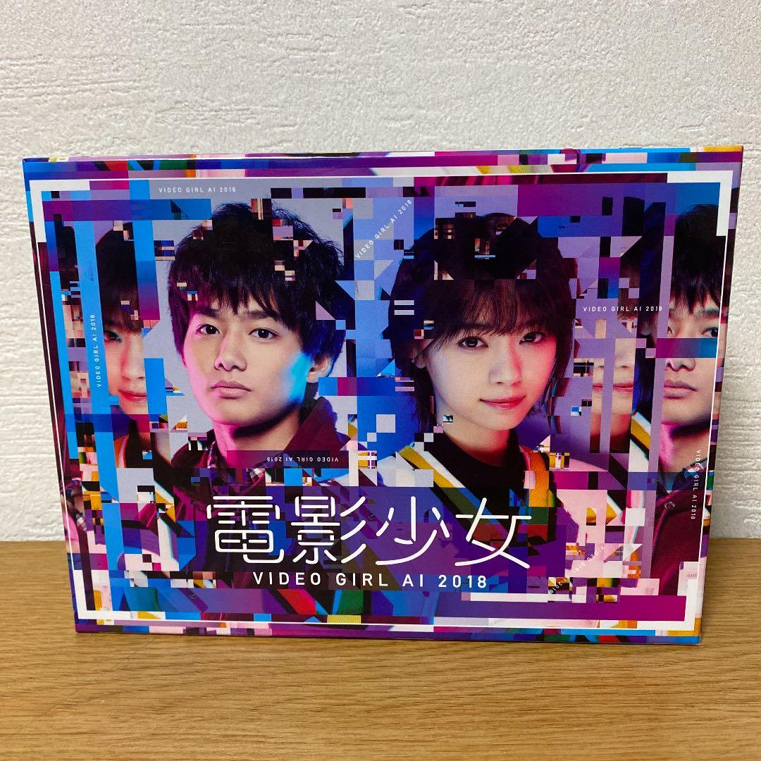 電影少女　DVD BOX