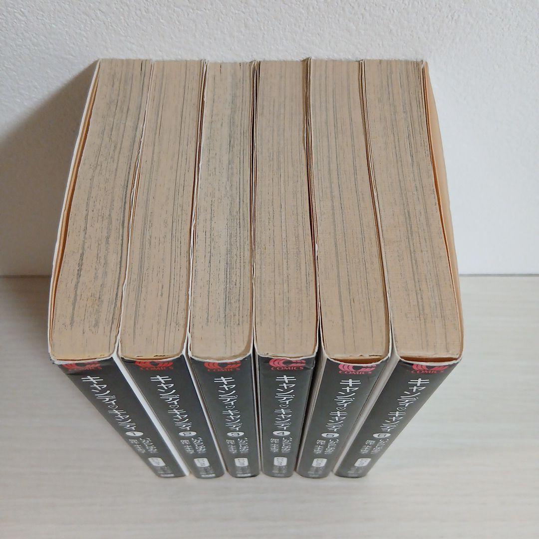 キャンディ♡キャンディ 全巻セット　絶版　希少