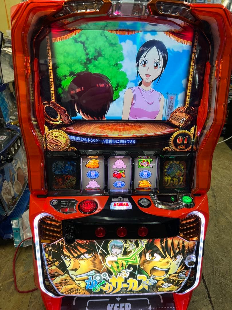 スマスロ実機　からくりサーカス　簡易ユニット　ボタンバイブスイッチ付き